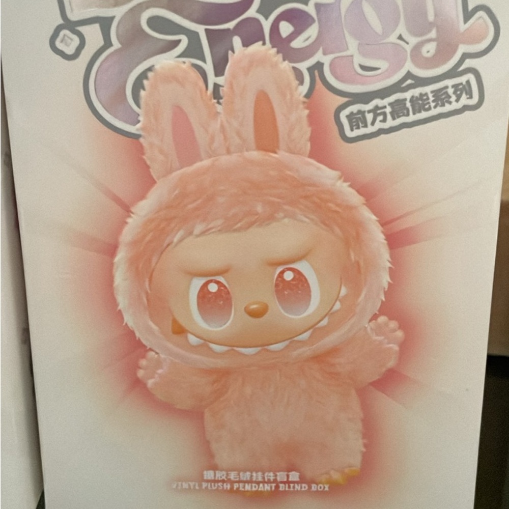 Labubu Big into energy unopened